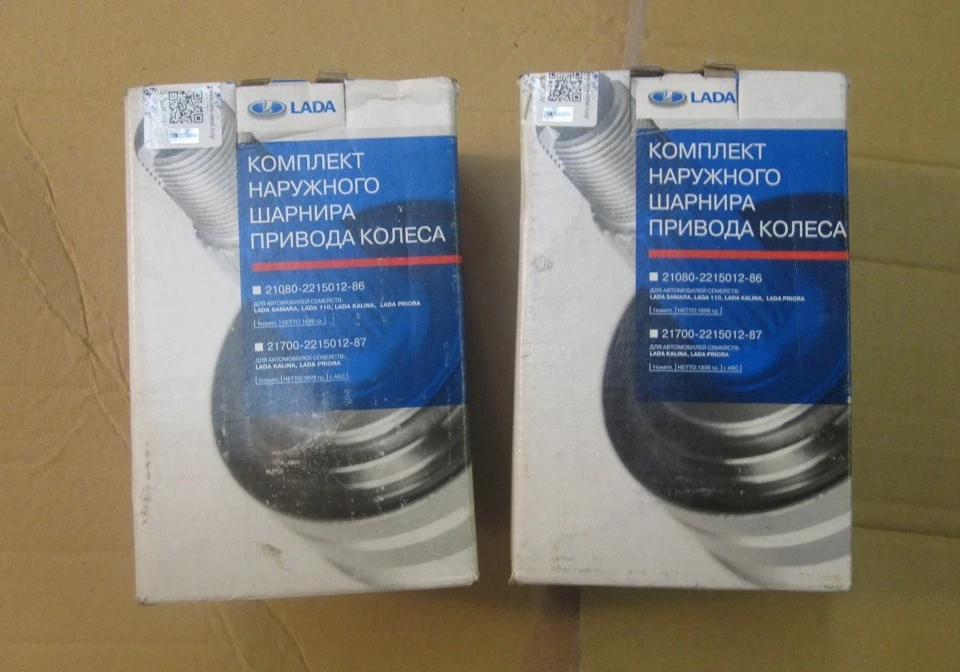 Заміна суглоба