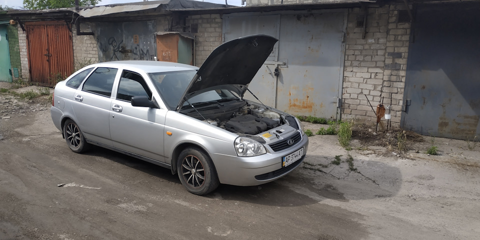 Долой кочергу 1