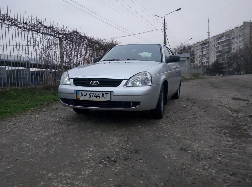 Неизбежное