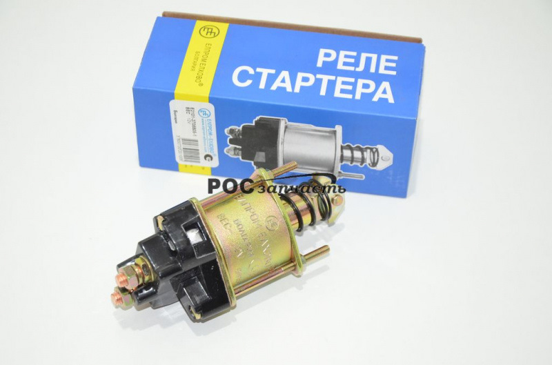 Реле втягивающее 2