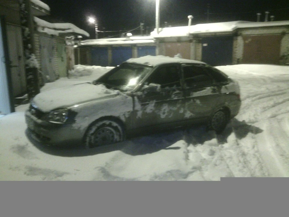 Продана(