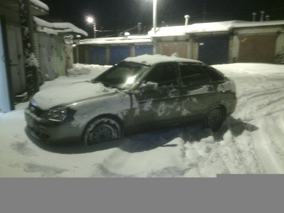 Продана( 1