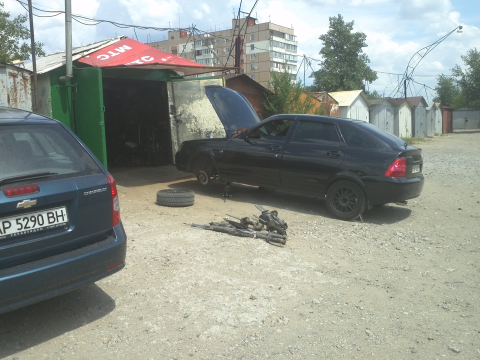 Стал ниже! 2
