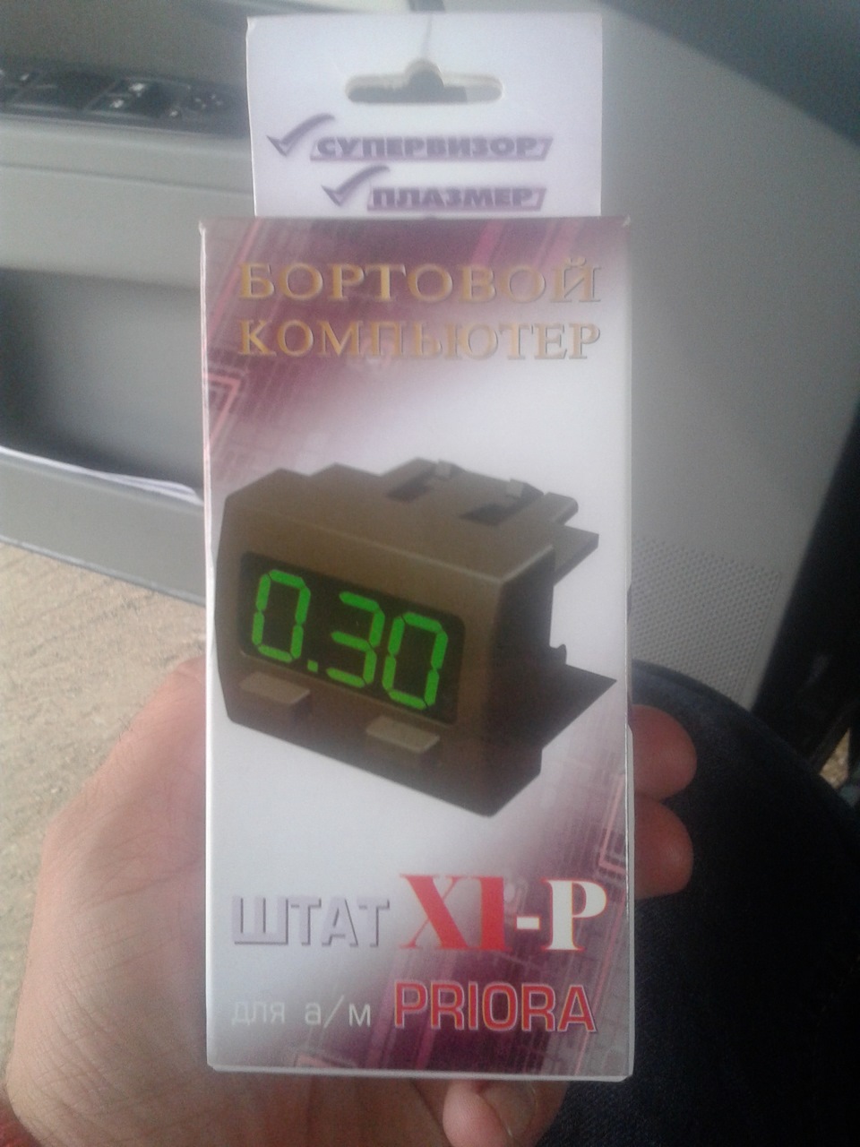 Б.К.Штат Х1 1