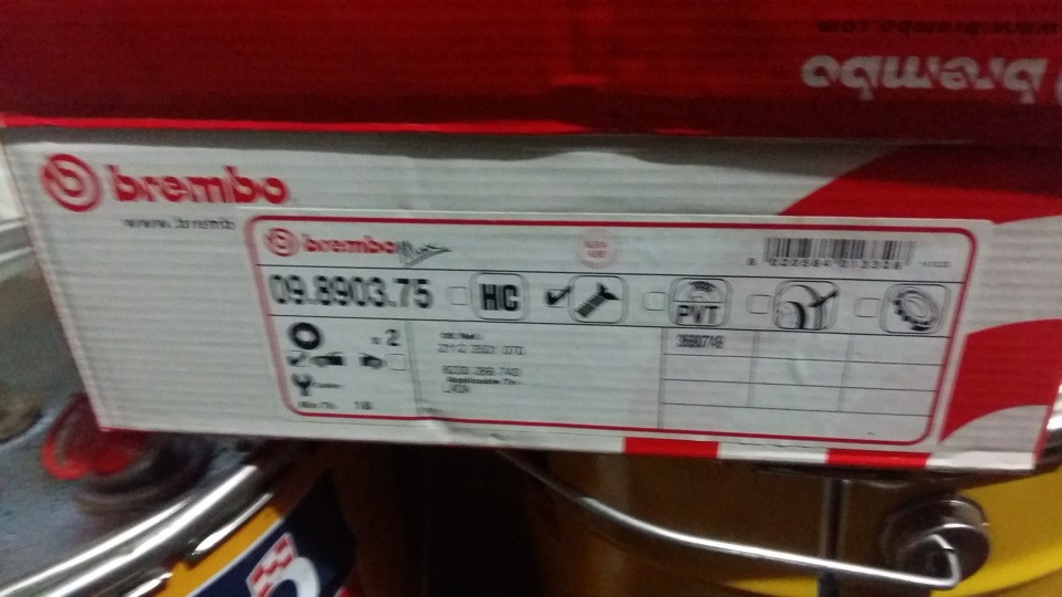 Brembo 2