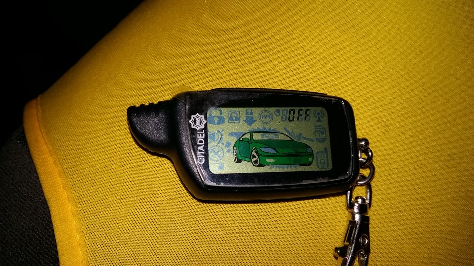 Citadel C-330 3