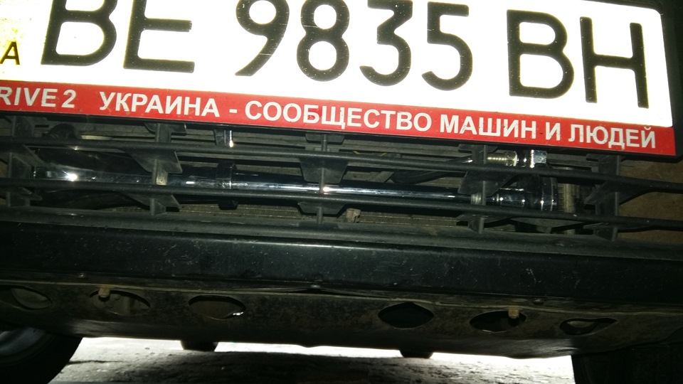 Дудка на місці 4