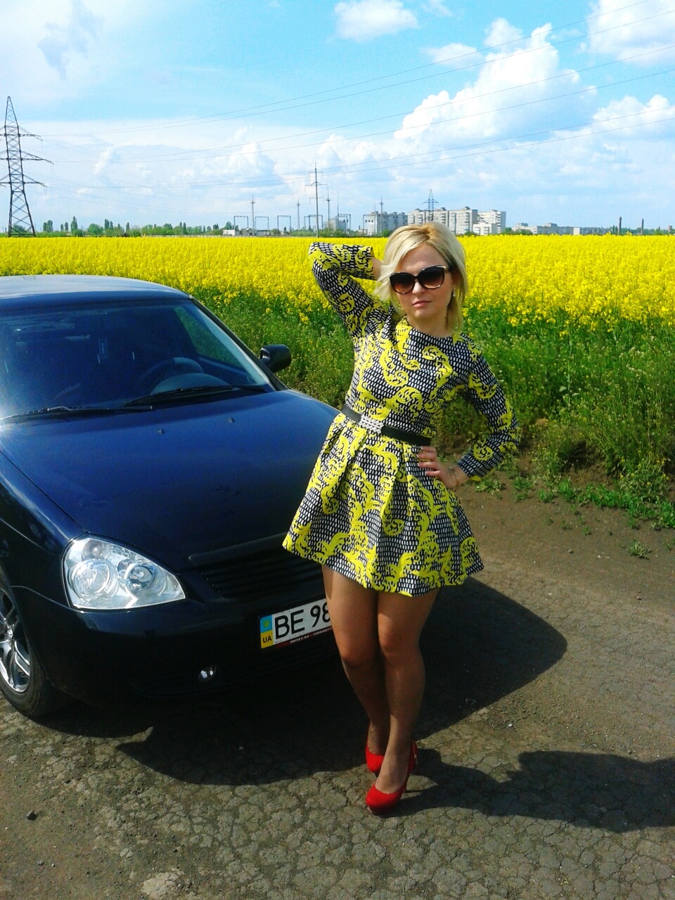 Травневі 2