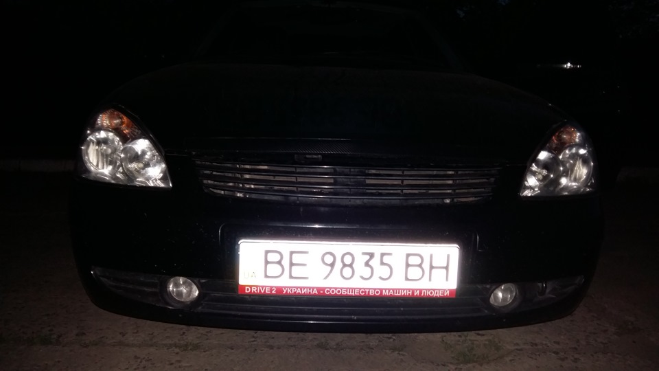 Трохи змінилися 3