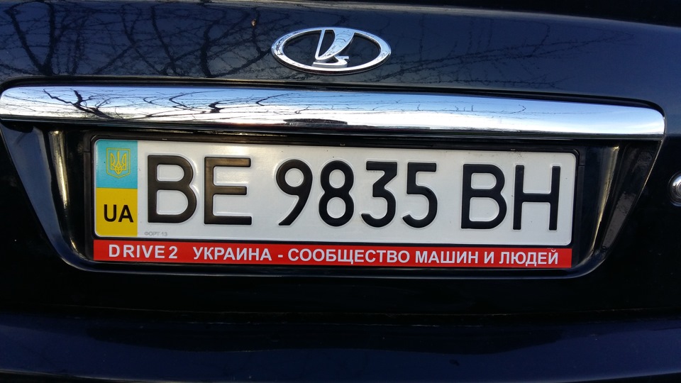Номірні рамки 3