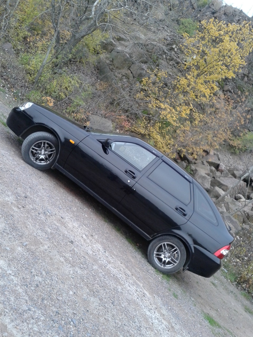 Осінь... 2