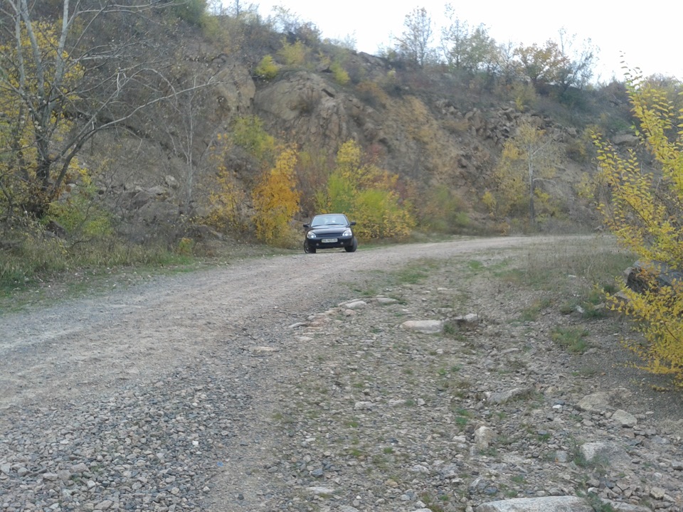 Осінь 2