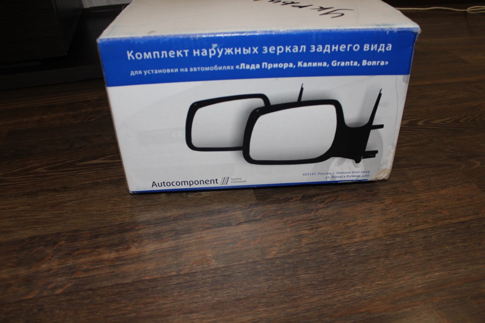Перші кроки до вигляду SE 3