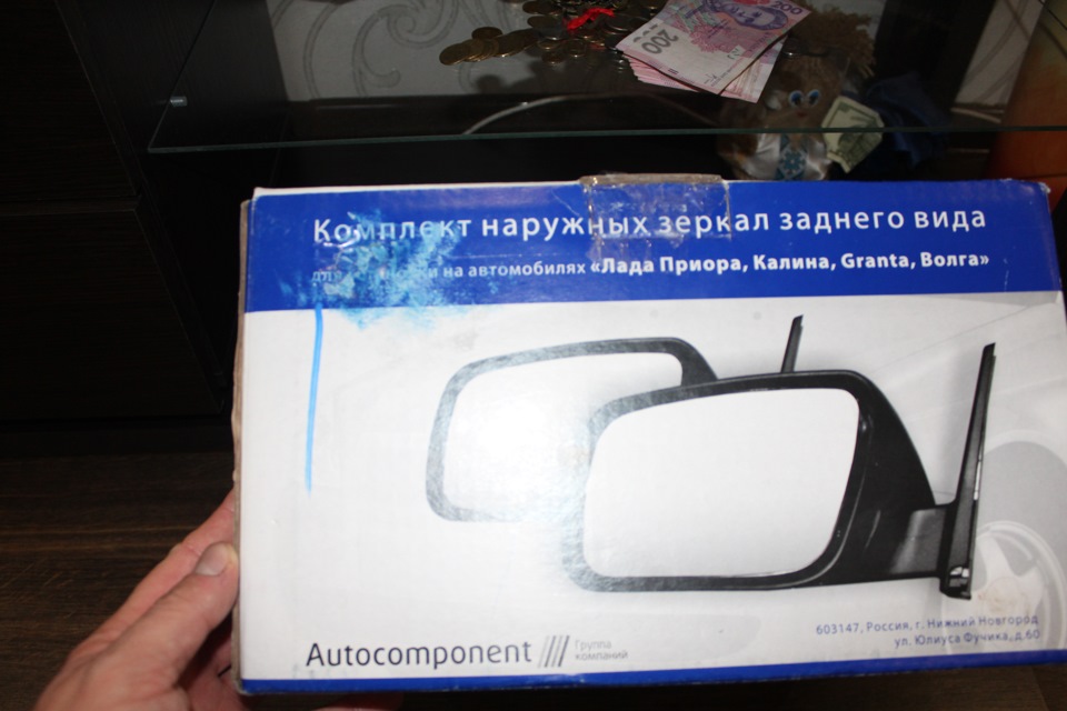 Перші кроки до вигляду SE 4