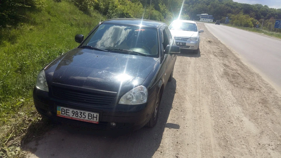 Поїздка на Західну