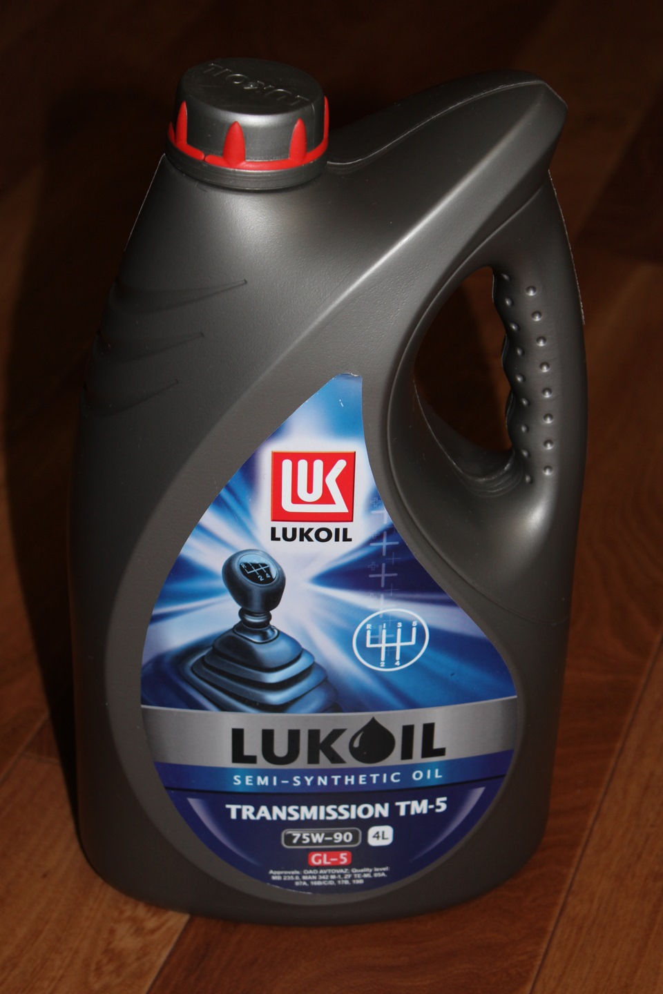 Олія в коробку Lukoil TM-5 GL-5 1