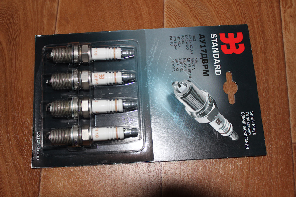 ТО-14 Prista 5W30, WIX WL7168, АУ17ДВРМ, шланг ГУР, ремкомплект форсунок ГБО, шланги ГБО. (142500 км.) 4