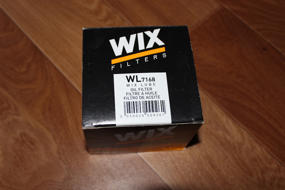 ТО-14 Prista 5W30, WIX WL7168, АУ17ДВРМ, шланг ГУР, ремкомплект форсунок ГБО, шланги ГБО. (142500 км.) 3