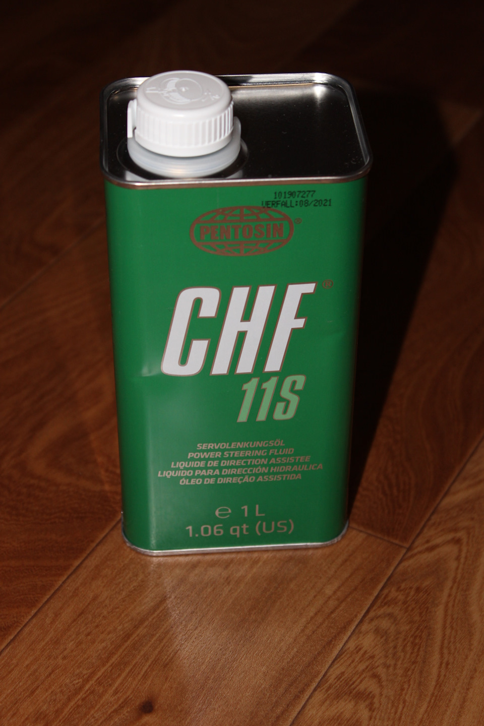 Заміна рідини ГУР Pentosin CHF 11S (86970 км) 1