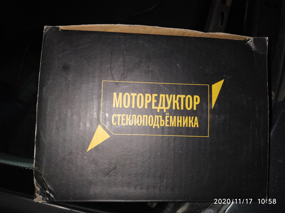 Трохи змінилися і підремонтувалися і перевзулися 4