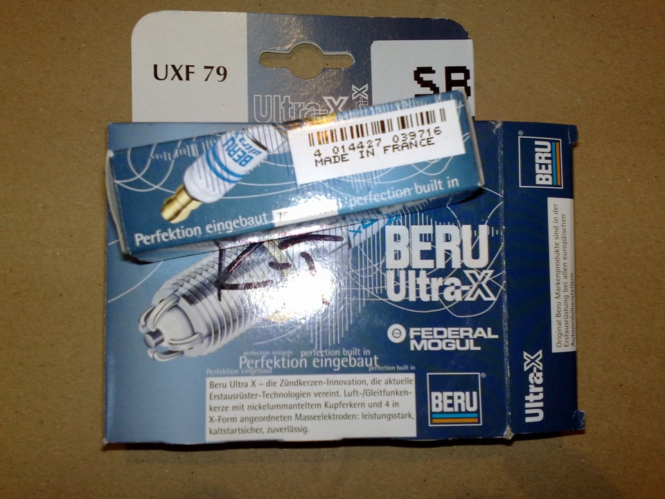 Свічки Beru Ultra-X UXF 79 2