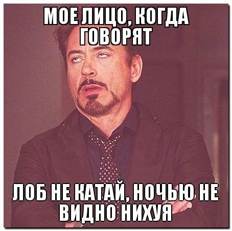 Дрібниці: тонування, шильдики, шаблі в колір. 2