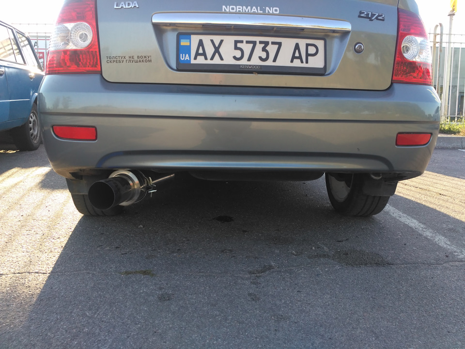 SUBARU SOUND 3