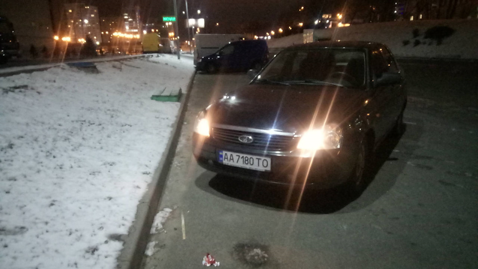Трохи LED 1