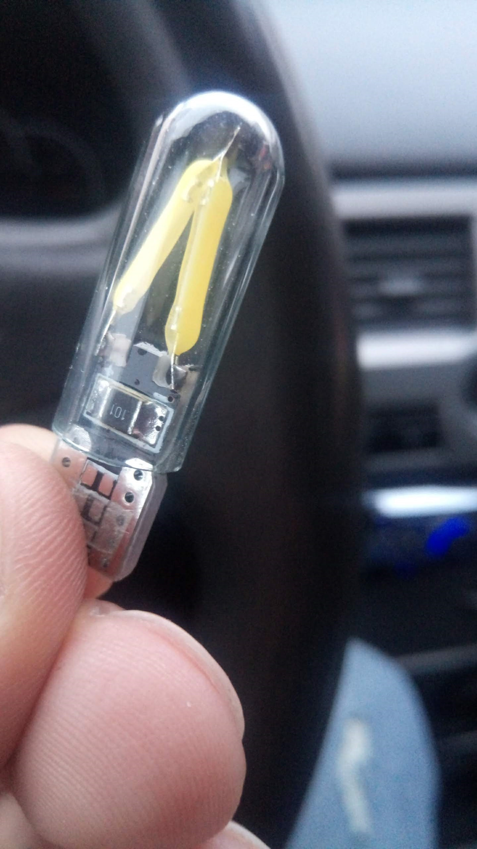 Трохи LED 3