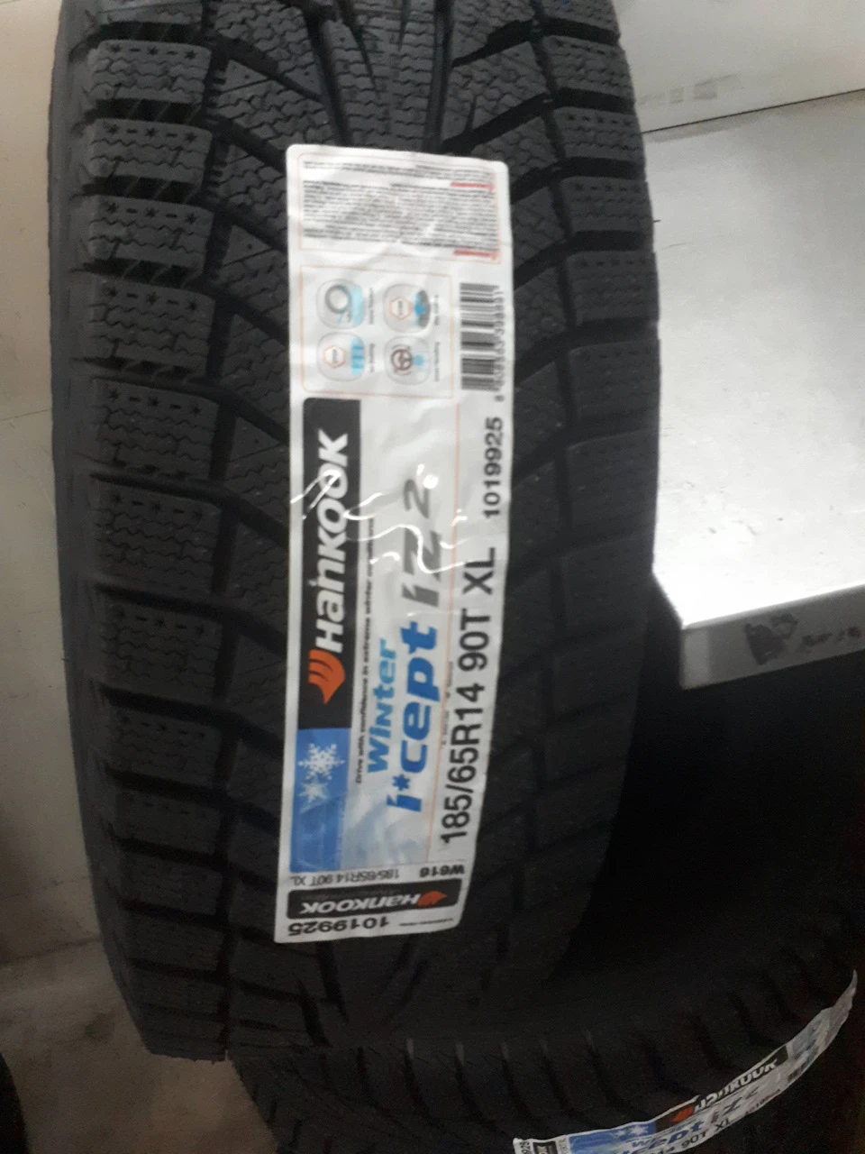 Гума Hankook Winter