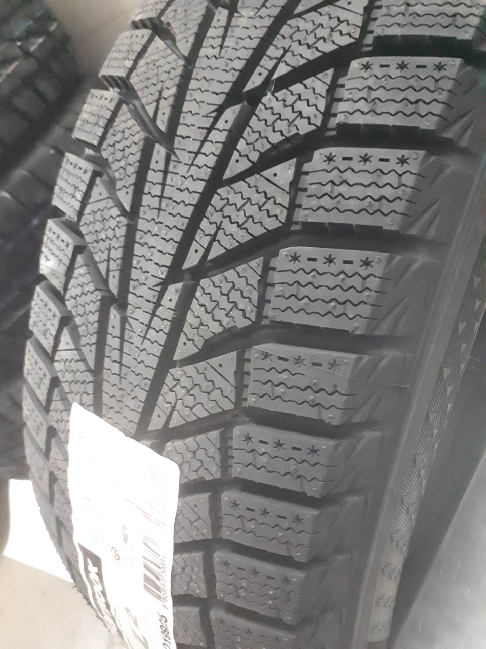 Гума Hankook Winter 3