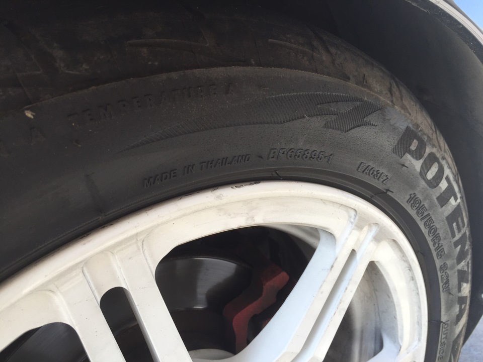 Bridgestone Potenza Adrenalin RE003 195 50 R15 4