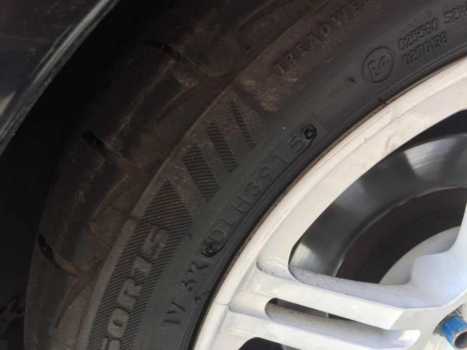 Bridgestone Potenza Adrenalin RE003 195 50 R15 5