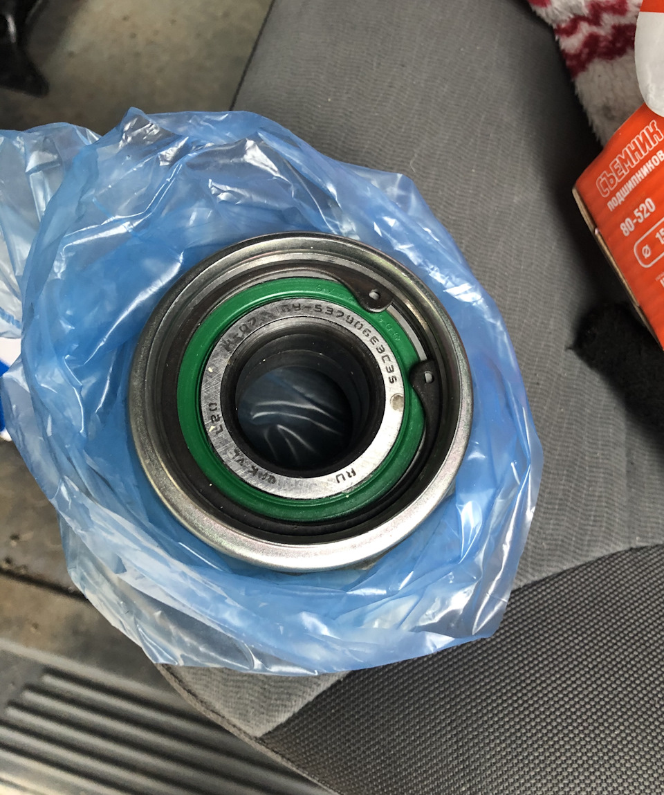 Goodyear UltraGrip Performance+ 195/50 R15 4