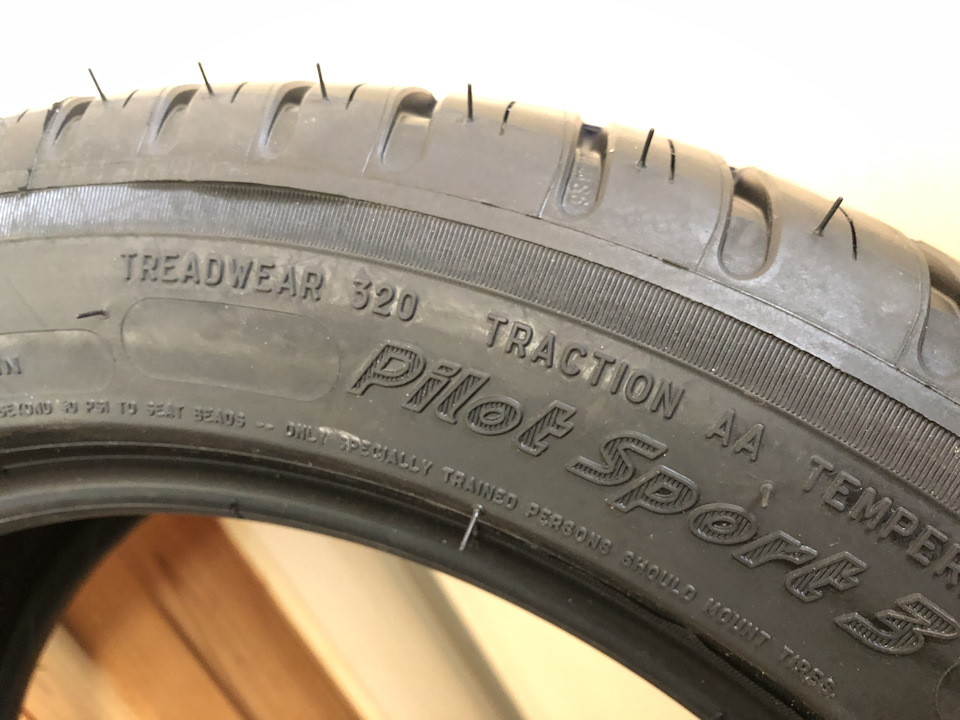 Michelin Pilot Sport 3 195/50 R15 3