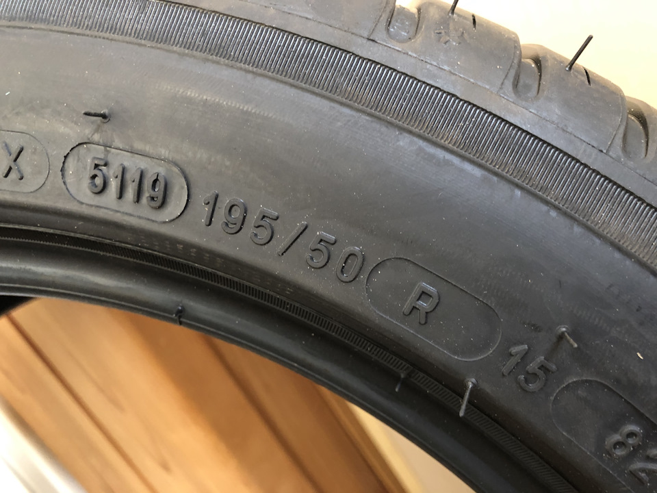 Michelin Pilot Sport 3 195/50 R15 4