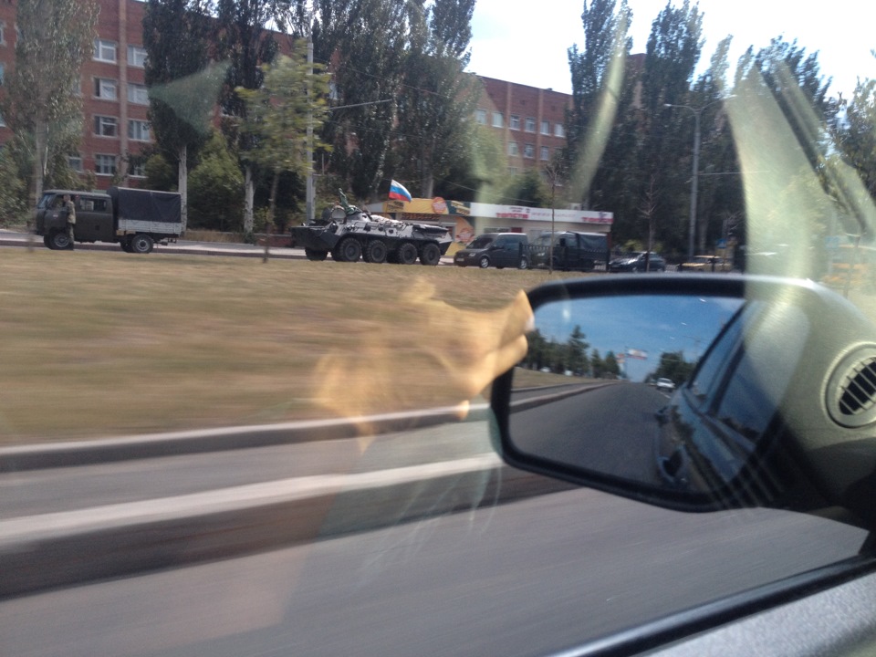 Онлайн відкатка 5