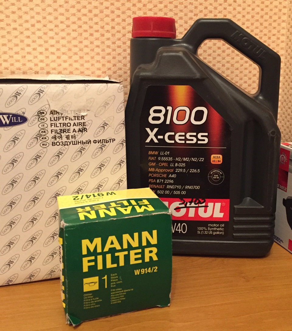 ТО-4 35000 2
