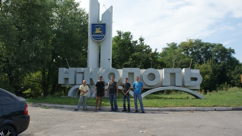 НІКОПОЛЬ - ПОЇЗДКА КОЗАЦЬКИМИ ДОРОГАМИ - Нікопольські водоспади та з Капулівка 1