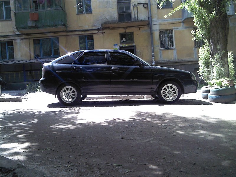 перевзувся :) 2