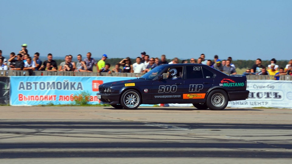 Drag Bitva Запоріжжя Частина1 5