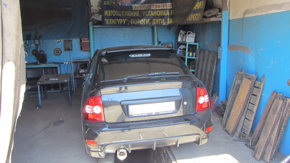Глушник Сааб 9000 2.3 turbo та насадка Ulter 3