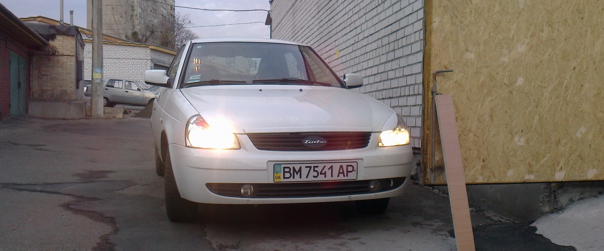***Реснички*** 3