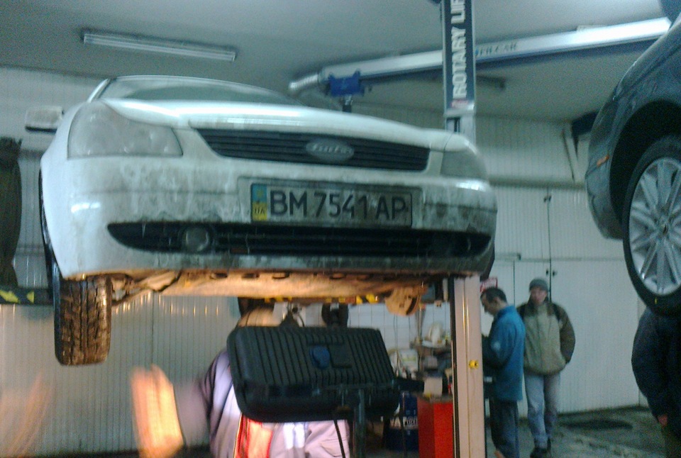 Зробив! 3
