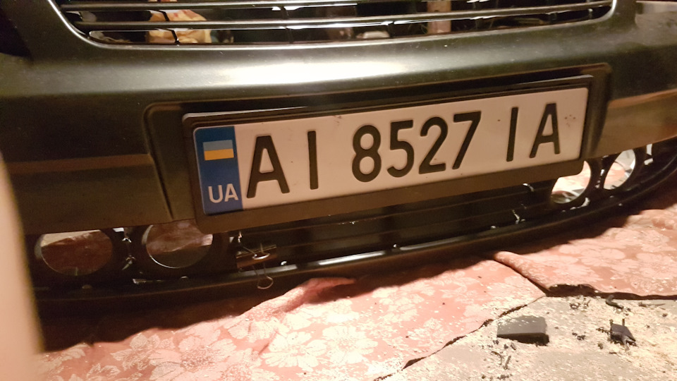 Грати 4 туманки, повітряний сигнал 3