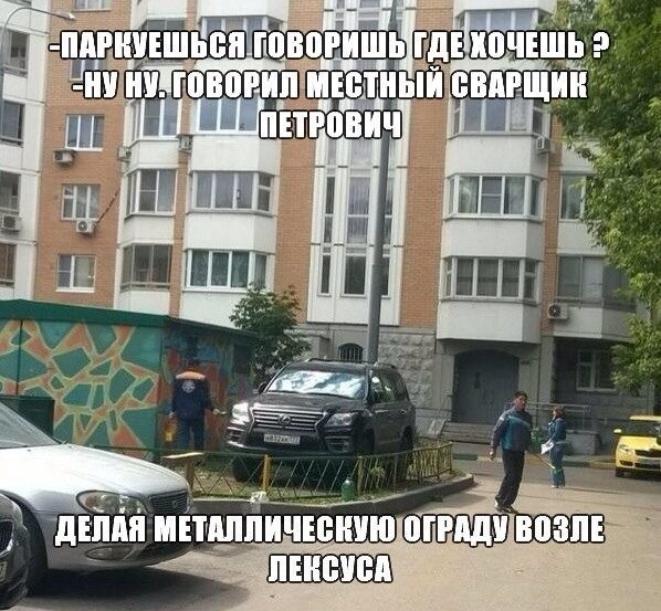Для настрою)) 3