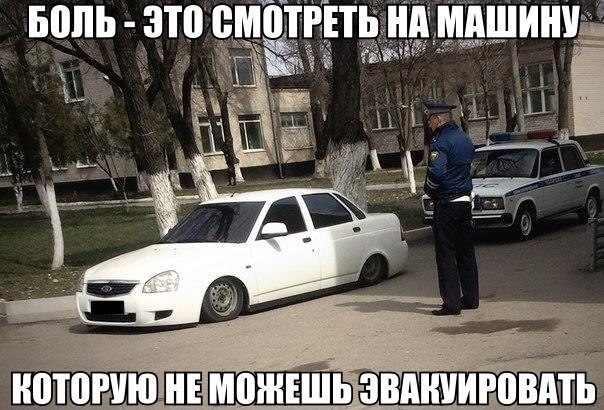 Для настрою)) 1