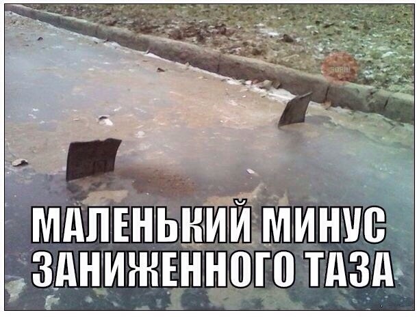 Для настрою)) 2