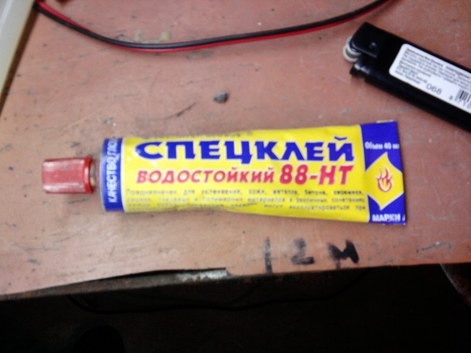 LEDалізація дверей Частина 2)) 2