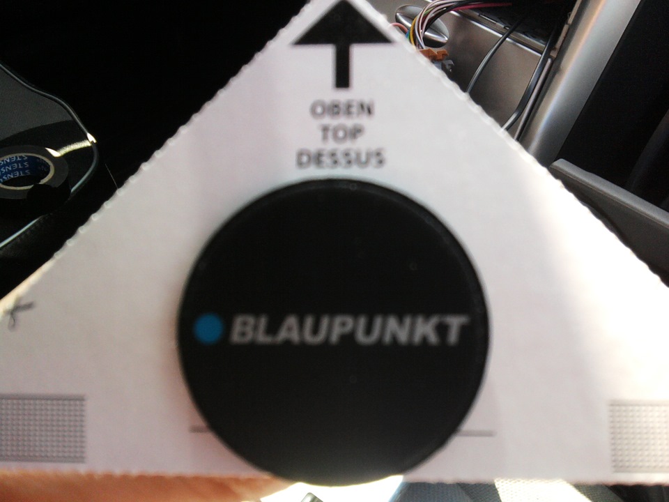 Встановлення антенки BLAUPUNKT)) 5